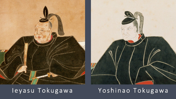 About the Owari Tokugawa Family