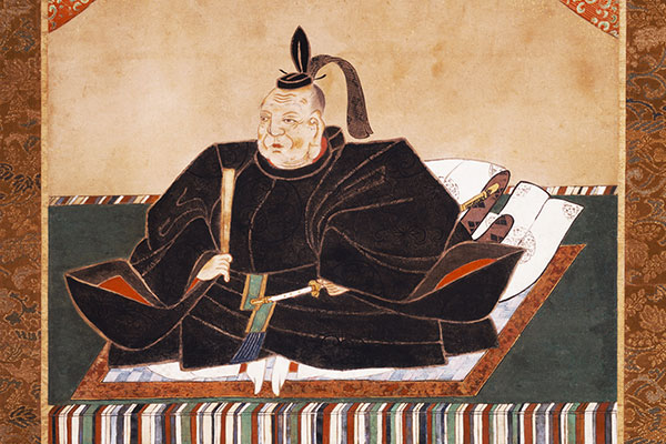 The Legacy of Tokugawa Ieyasu