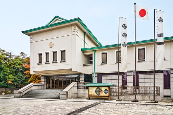 The New Hall Based on Nagoya Castle