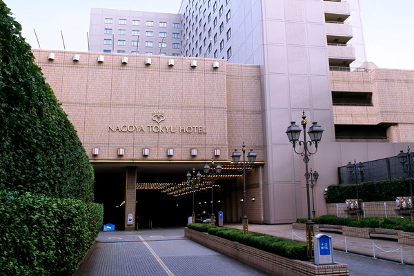 名古屋 東急ホテル