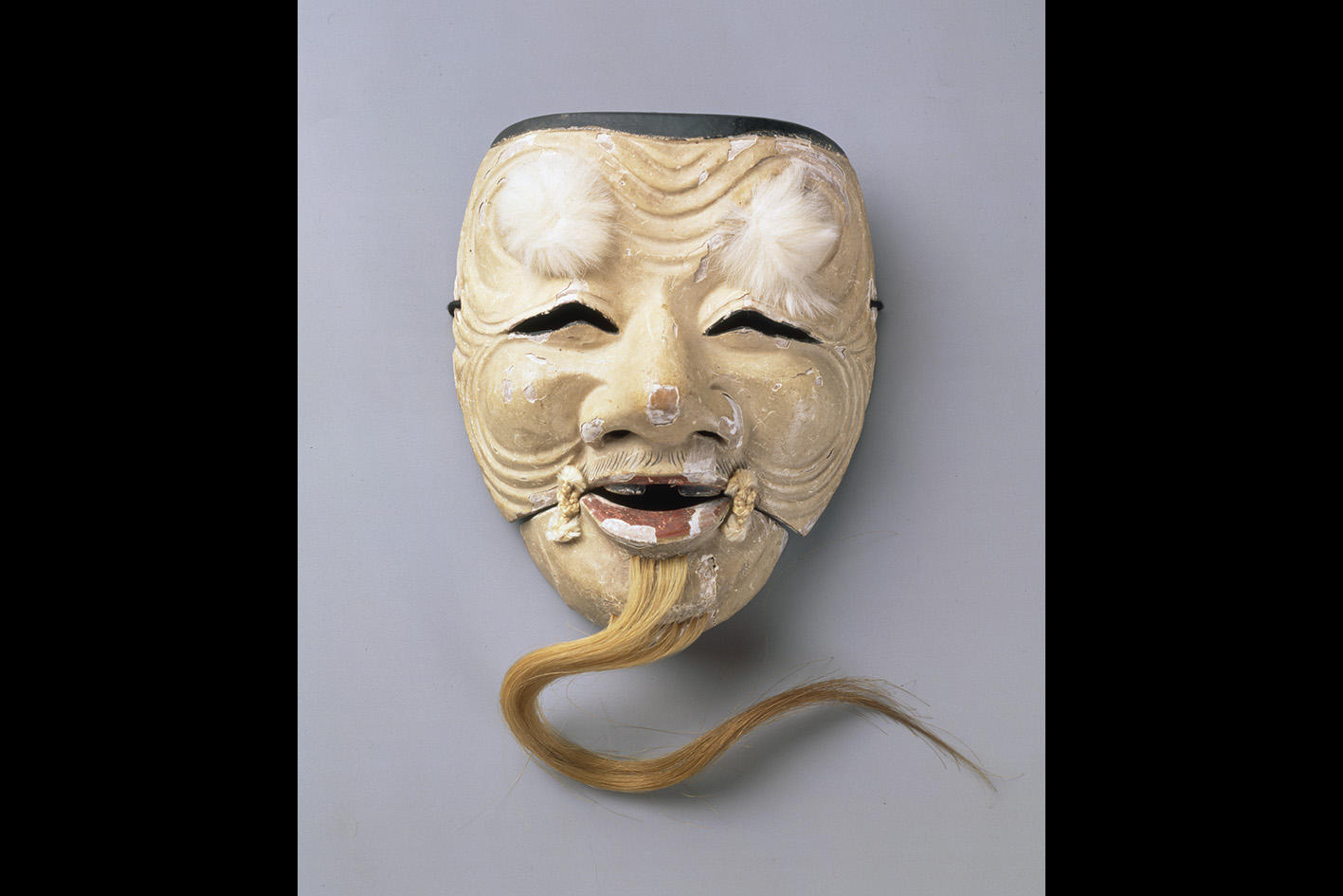 <i>Hakushikijō</i> Noh Mask