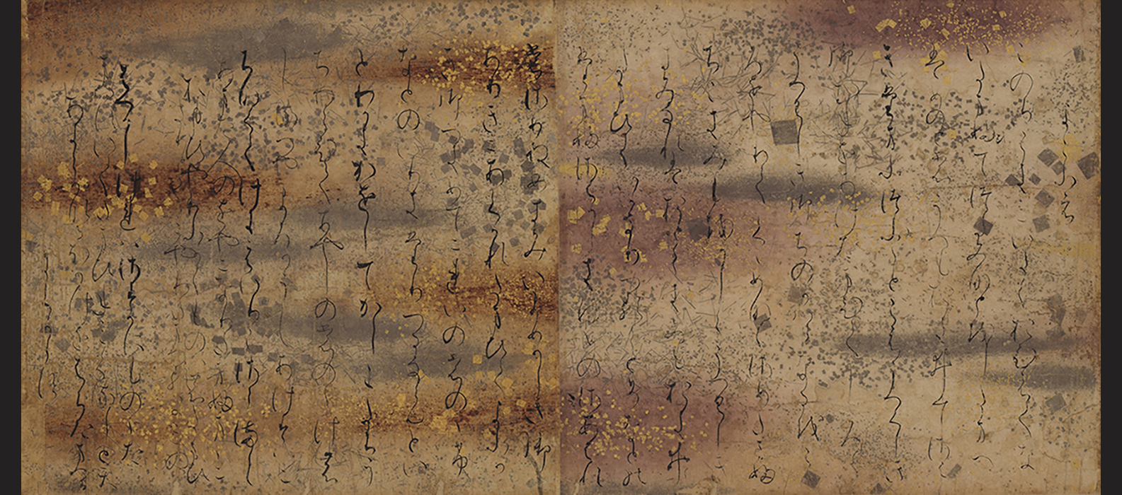 源氏物語絵巻 第三十七帖 横笛 - 国宝 - 名古屋・徳川美術館 | The 
