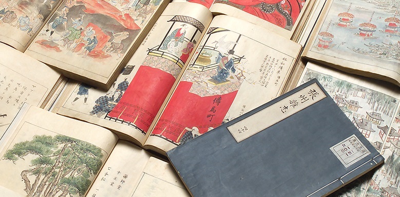 Exhibition Image