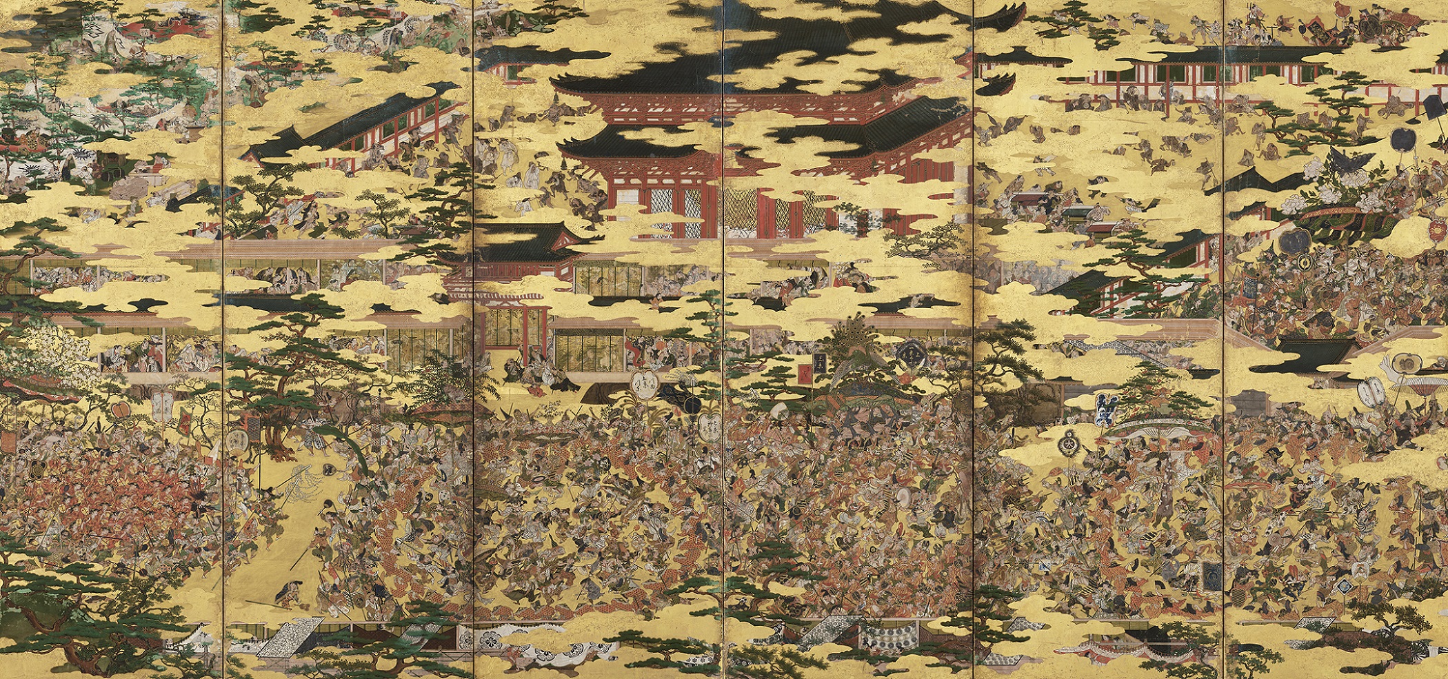 Exhibition Image