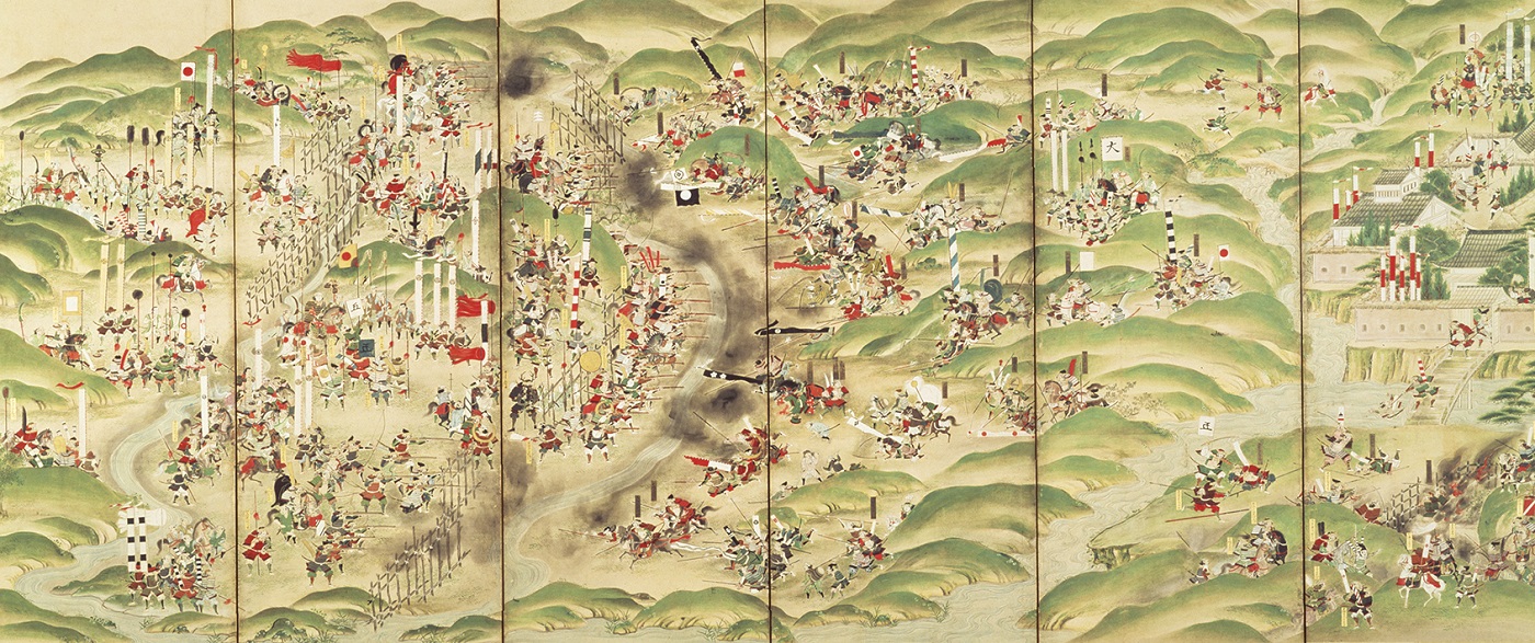 Exhibition Image