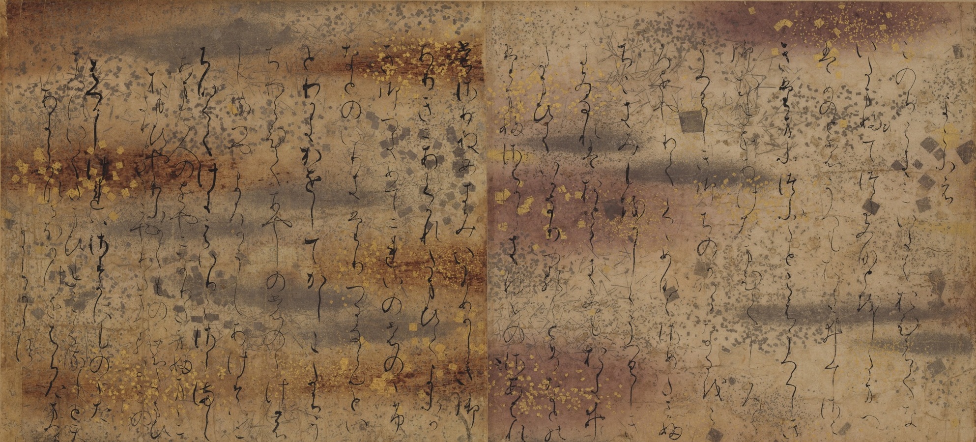 Exhibition Image