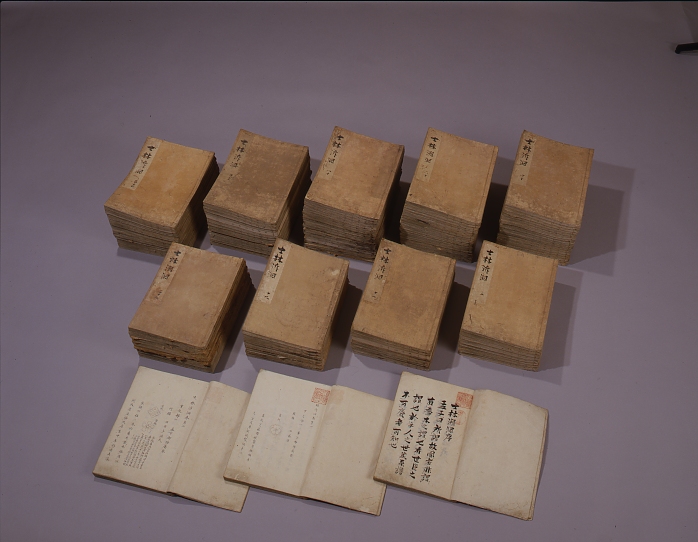 Exhibition Image