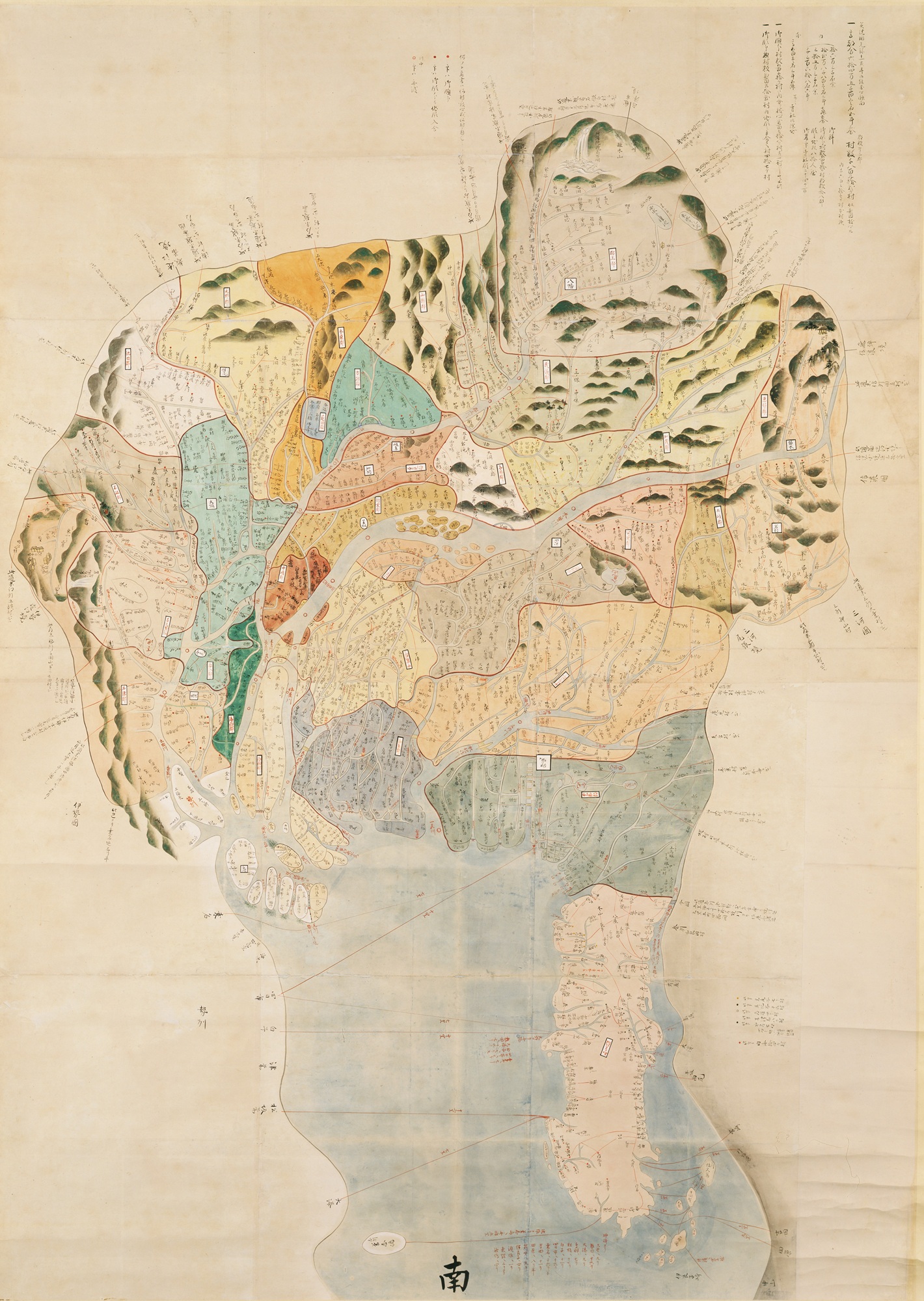 Exhibition Image