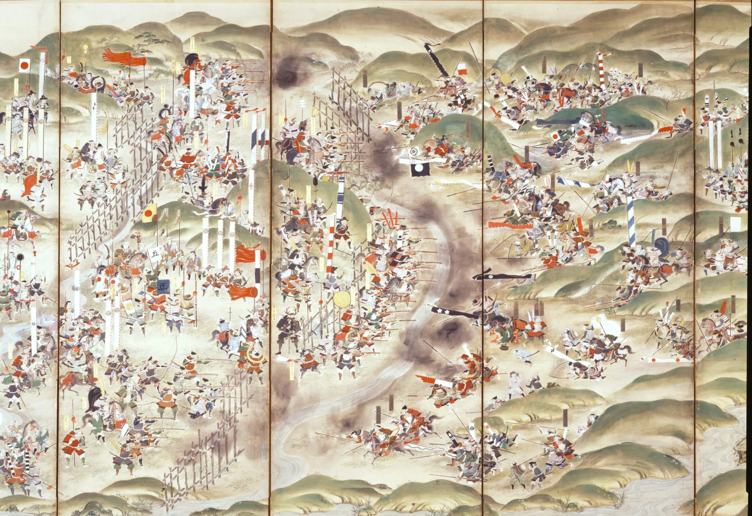 Exhibition Image