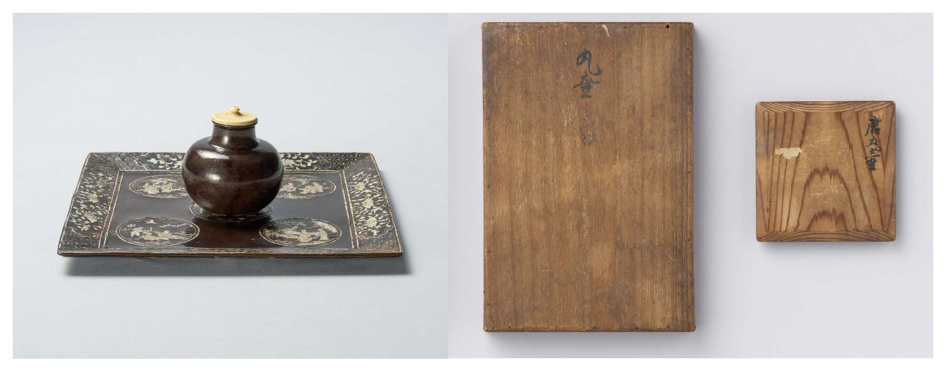 Exhibition Image